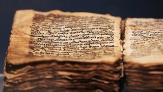 Древние письменные источники занесут в единый реестр