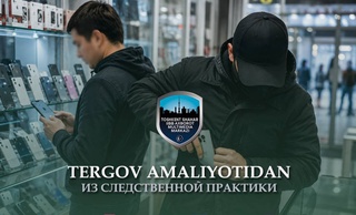 Мечта об iPhone за 850 долларов обернулась уголовным делом: в Ташкенте задержали подозреваемого в краже
