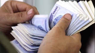 Продлен срок приостановления отдельных выплат работникам бюджетных организаций