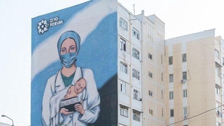 Создан первый мурал в честь героев нашего времени - врачей, борющихся против коронавируса