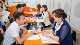 Содействие в трудоустройстве выпускников вузов: актуальные направления