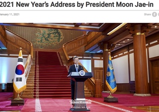 Жанубий Корея Президенти Ўзбекистон билан Эркин савдо шартномасини тузишни тезлаштиришни тасдиқлади