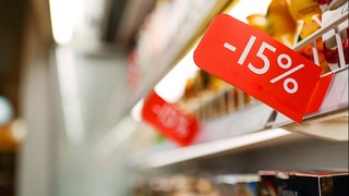 Бәсекилик комитети байрам алды шегирмелер бойынша исбилерменлерди ескертти