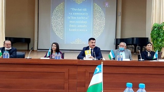 Университетда тил байрами