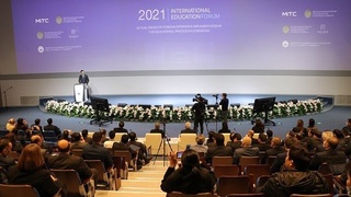 Ўзбекистон таълим жараёнига хорижий тажрибани жорий этиш бағишланган I халқаро таълим форуми ўтказилди