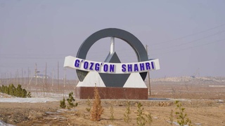 Большие успехи страны в ее малых городах