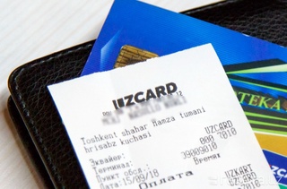 Рағбат олишни истасангиз, харид чекини олинг ва контрафакт маркировка ҳақида хабар беринг