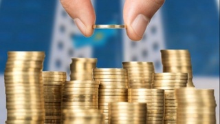 Молия вазирлиги ҳузуридаги Инқирозга қарши курашиш жамғармаси тугатилди