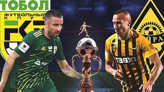 Игорь Сергеев выиграл с «Тоболом» Суперкубок Казахстана