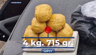 Прекращена попытка ввоза наркотиков из Афганистана в Узбекистан