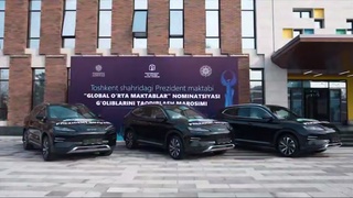 Shayx Zoid Ol Nahayon nomidagi nufuzli mukofot sovrindorlariga Prezident sovgʻasi topshirildi