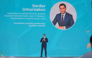 МИВТ анонсировало конкурс на 100 лучших инновационных проектов