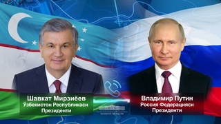 Uzbekistan, Russian leaders discuss the priorities of trade and economic cooperation