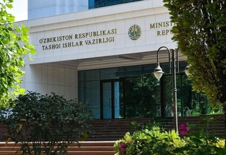 Ўзбекистон Республикаси Ташқи ишлар вазирлигининг баёноти