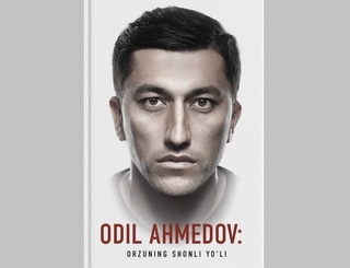 Одил Аҳмедов ўз фаолияти ҳақида китоб ёзди