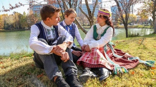 Праздник дружбы народов