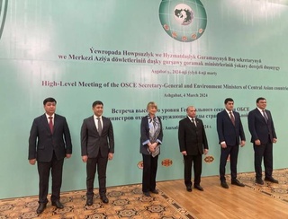 Министры сферы экологии стран ЦА и ОБСЕ обсудили вопросы сотрудничества в сфере экологии