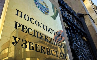 Посольство Узбекистана в России запустило проект «Мехр»