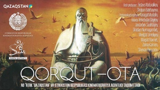 «Коркыт ата» - фильм о подвиге национального героя