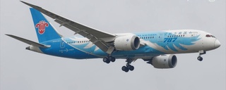 Водийдан Хитойга янги йўналишларда парвозлар йўлга қўйилиши мумкин