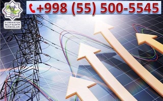В АО «Национальные электрические сети Узбекистана» запущен номер сall-центра