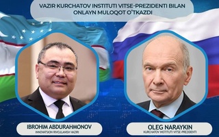 Министр инновационного развития провел онлайн-переговоры с вице-президентом Курчатовского института
