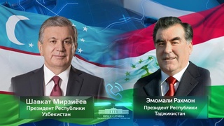 Президенты Узбекистана и Таджикистана обсудили вопросы двустороннего и регионального сотрудничества