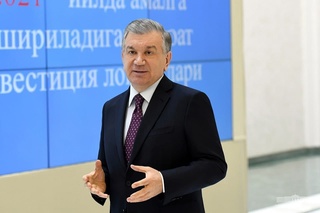 Investment projects of Jizzakh region considered