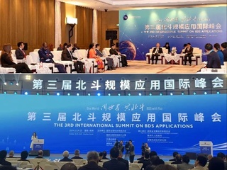 Қытайдың Чжучжоу мен Науаи қалалары арасындағы бауырластық байланыстары жоғары деңгейге көтеріледі