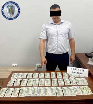 В Ташкенте и Фергане задержаны преподаватели за взятки при поступлении в вузы