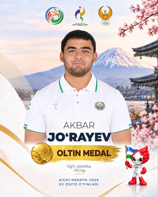 Aichi-Nagoya-2026: Akbar Jo‘rayev jahon rekordini o‘rnatgan holda Osiyo o‘yinlari chempioniga aylandi