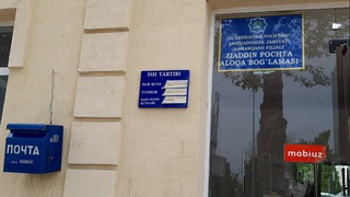 Самарқанд почта бўлимларида Электрон ҳукумат хизматлари йўлга қўйилади