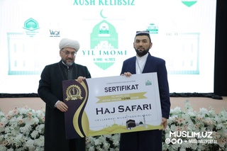 “Йил имоми – 2023” ғолиби ҳаж йўлланмаси билан тақдирланди