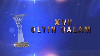 Объявлен конкурс на XVII Национальную премию «Золотое перо»