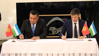 Фарғона ва Қирғизистоннинг Норин вилоятлари ўртасида муҳим ҳужжатлар имзоланди