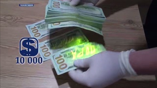 Самарқандда олтин маъданлари жойлашган махфий хариталарни сотмоқчи бўлган шахс ушланди