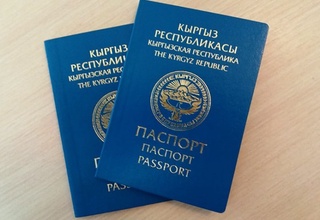 Қирғизистонда фуқароларга паспортда отасининг исми ўрнига онасининг исмини қўллашга рухсат берилди