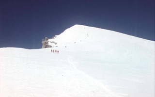 Мунх-Хайрхан тоғидаги музликлар сўнгги 30 йил ичида 30 фоизга қисқарди