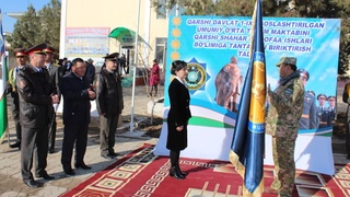 Қарши давлат 1-ихтисослаштирилган умумий ўрта таълим мактаби шаҳар Мудофаа ишлари бўлими томонидан оталиққа олинди