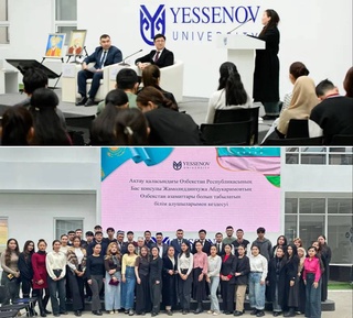 В Актау обсудили значение бесценного наследия великих предков узбекского народа и его роль в воспитании молодежи