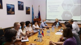 Презентация книги Ф.М. Достоевского «Мудрые мысли в изречениях» на узбекском языке