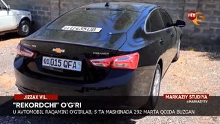 Тошкентдаги Nexia-1'га тегишли давлат рақами ўғирланиб, Toyota Prado, Tracker, Malibu-2 га тақиб келингани аниқланди 