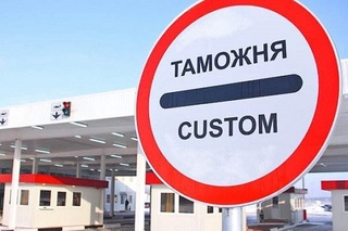 Ташқи савдо шартномалари сони 22 тадан 6 тага қисқартирилди