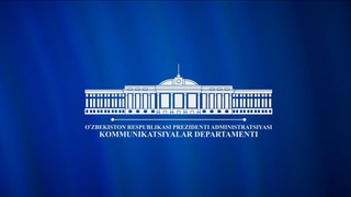 Президент Наманган вилоятига боради