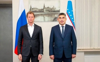 Делегация ГНК Узбекистана находится с рабочим визитом в Российской Федерации