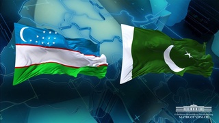 Oʻzbekiston – Pokiston: barqarorlik va izchil taraqqiyotni taʼminlash boʻyicha strategik sheriklikni mustahkamlash yoʻlida