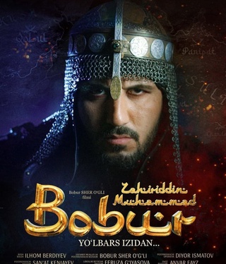 Бобур ҳаётига бағишланган 30 қисмли сериал суратга олинади