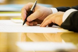 Товарларга нисбатан имтиёзларни қўллаш бўйича божхона органларининг дастлабки қарорларини бериш тартиби белгиланди