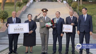 Интилганга толе ёр