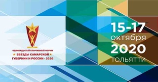 Нуфузли халқаро спорт киноси фестивалида ҳамюртимиз ҳам номинант сифатида иштирок этади